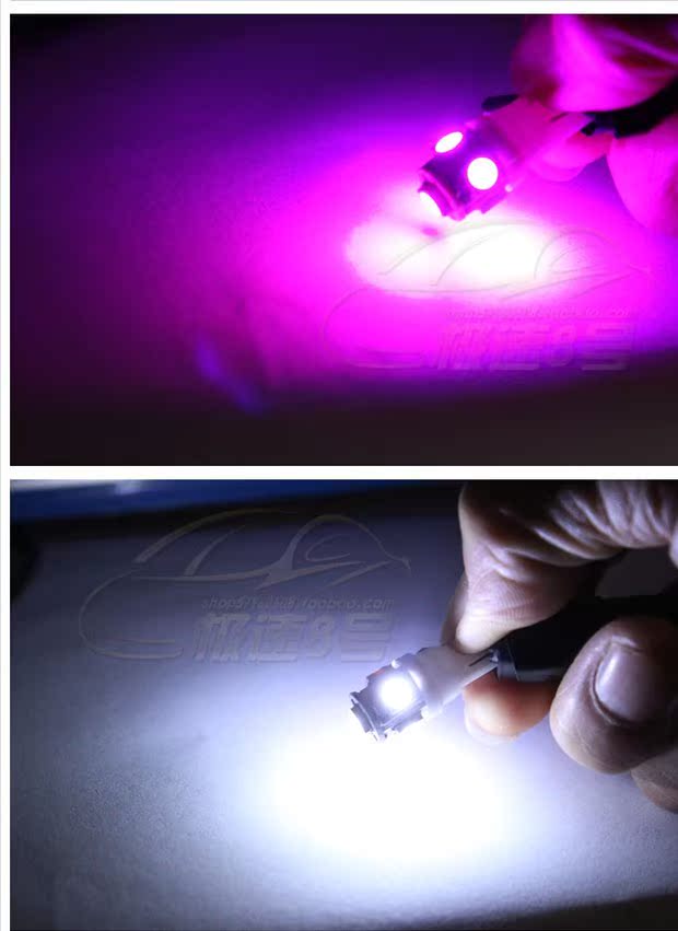 Phụ kiện xe máy WISP Fuxi Modified Light Light đèn van xe máy